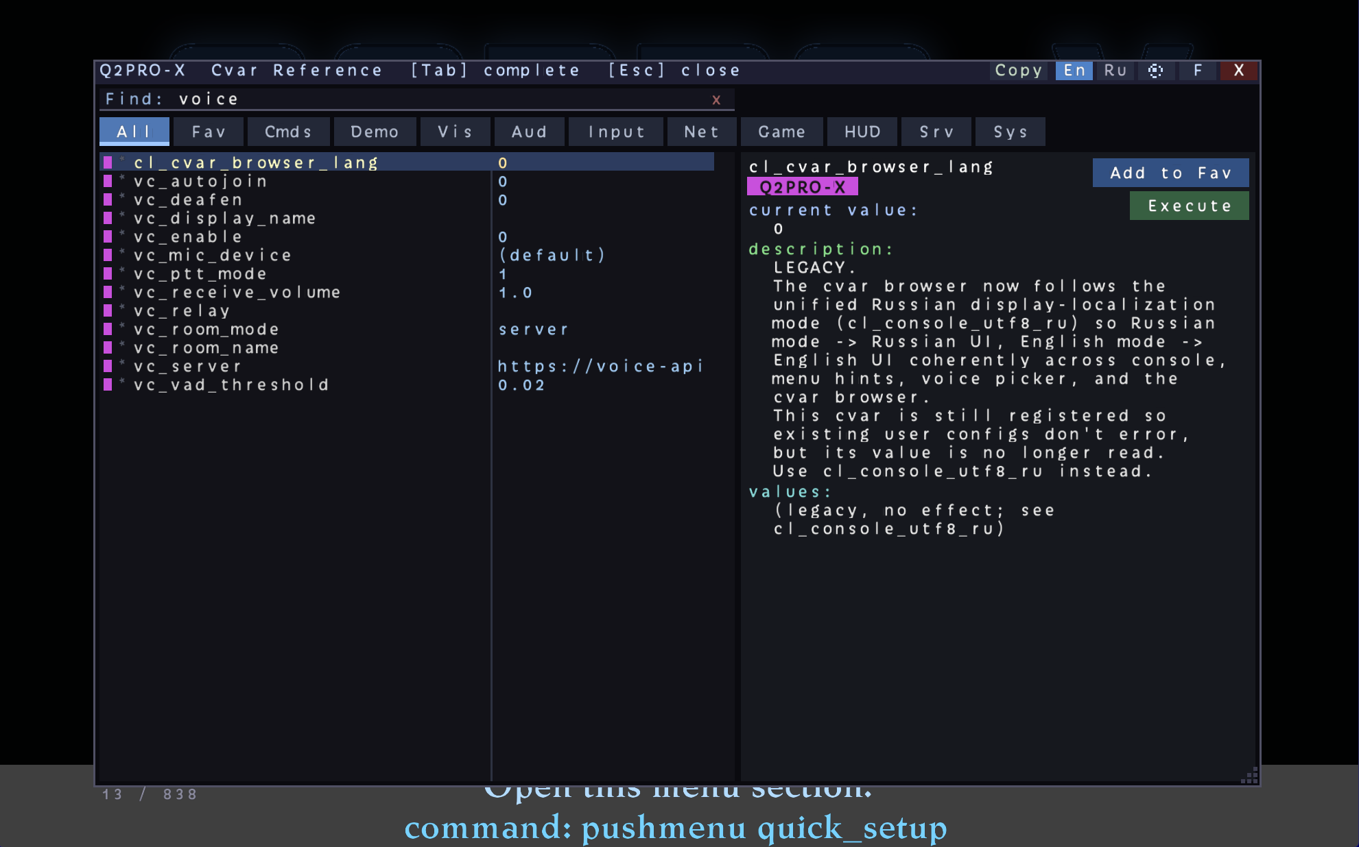 CVAR Browser