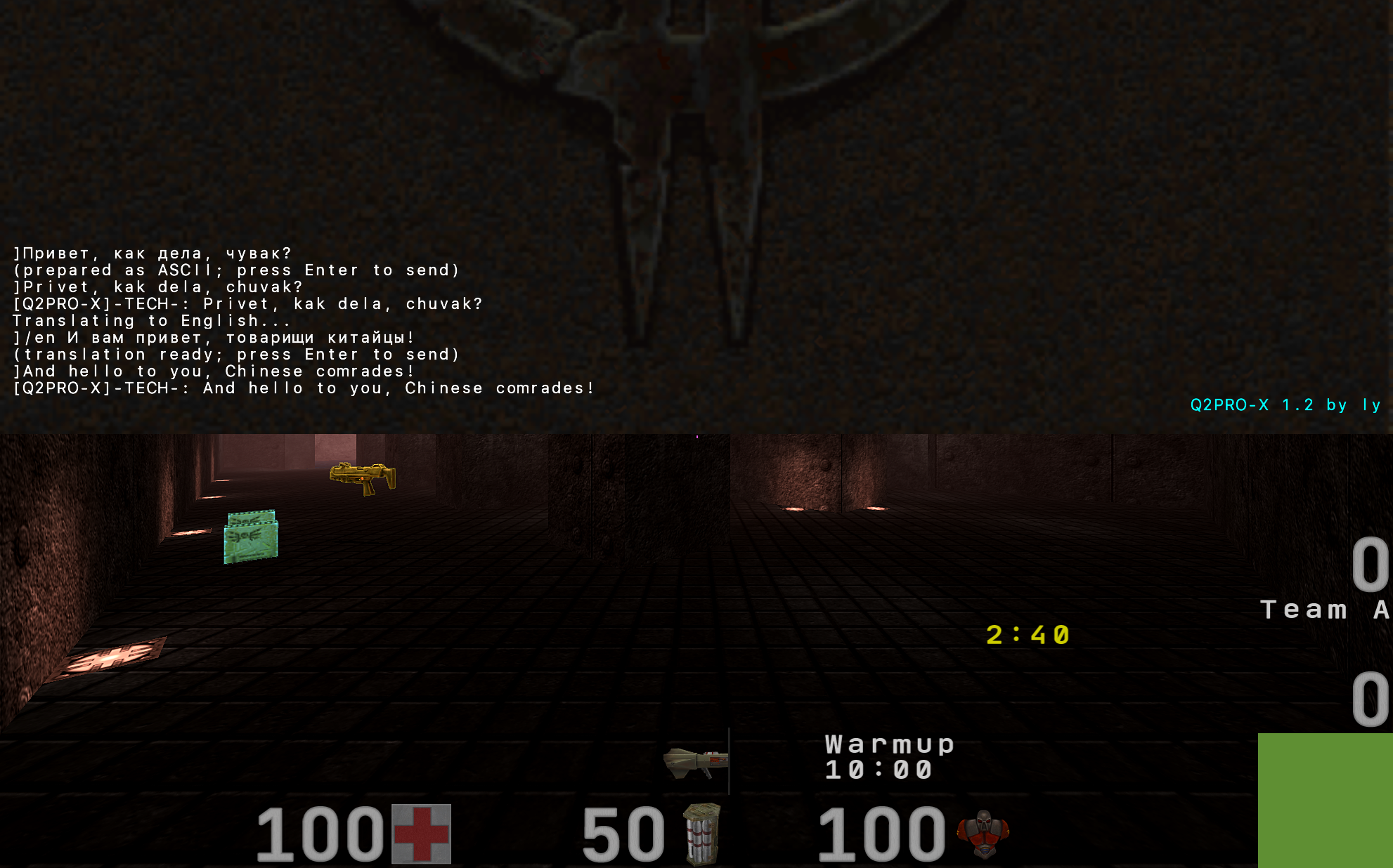 Network Play карта
